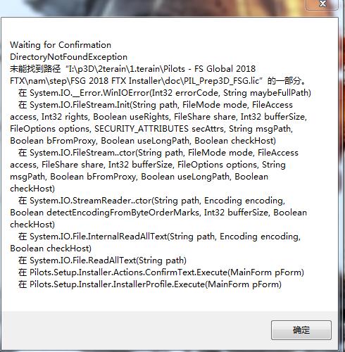 跪求Pilots - FS Global 2018 FTX安装问题-4710 