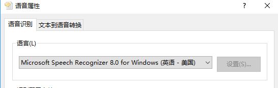 Win10中文版 怎么使用 FS2Crew 英文环境啊？-6861 