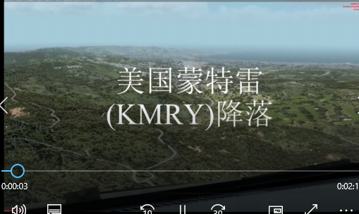美国蒙特雷（KMRY）降落-5838 