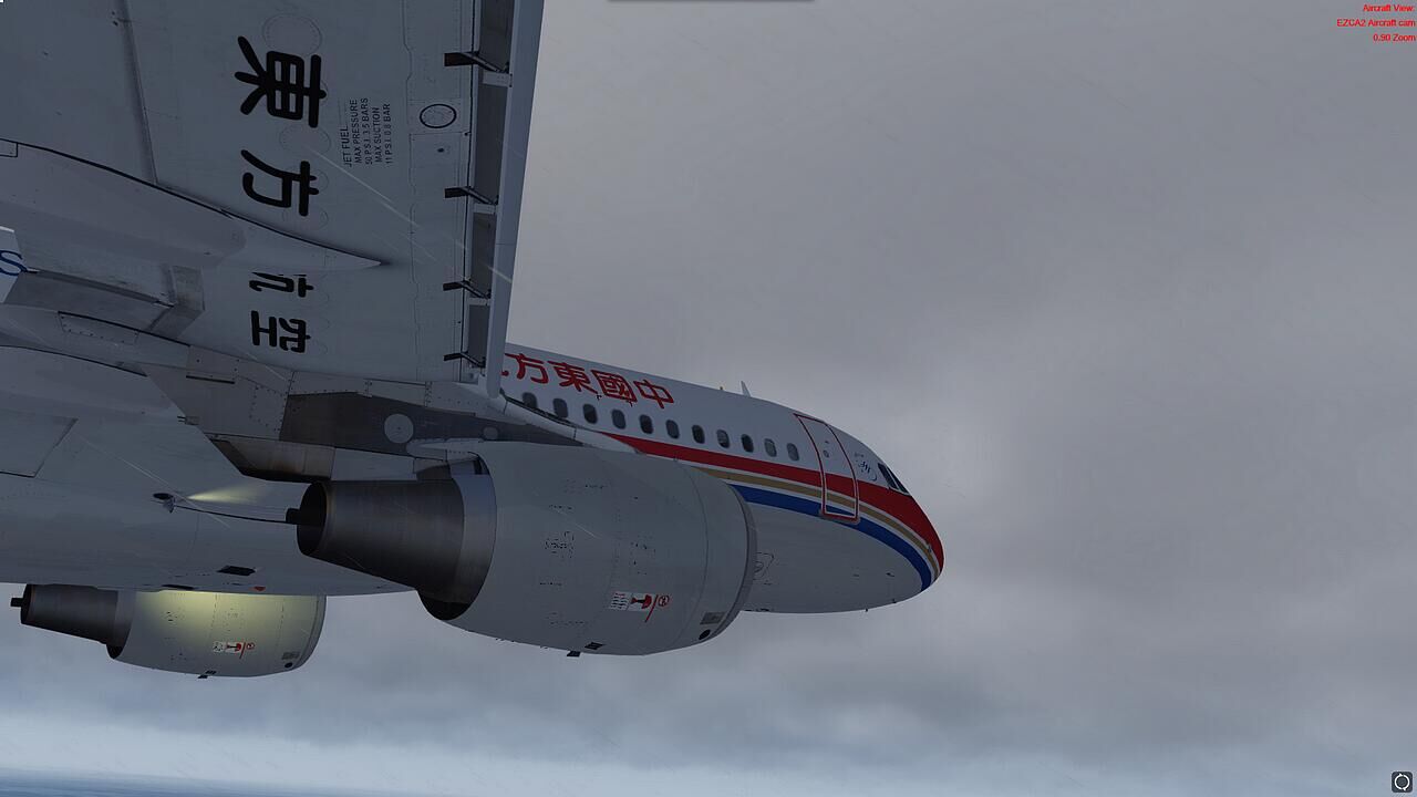 REX Sky Force 3D 真心赞！-6313 