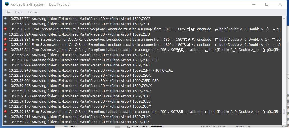 EFB退出弹窗报错？-8461 