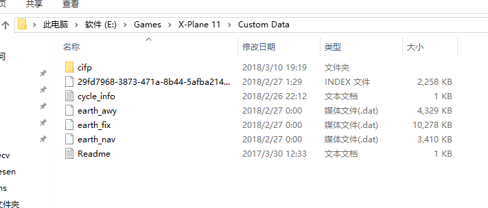 XP11波音777-300ER 导航数据放哪问题-5356 