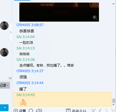 感谢CFR4005 带我飞会777-300ER-5164 