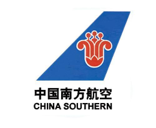 飞行者联盟联飞客户端《航空人生》B测版【2019-09-6】更新-3592 