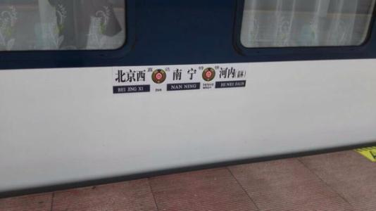 飞行者联盟联飞客户端《航空人生》B测版【2019-09-6】更新-4351 