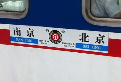 飞行者联盟联飞客户端《航空人生》B测版【2019-09-6】更新-1903 