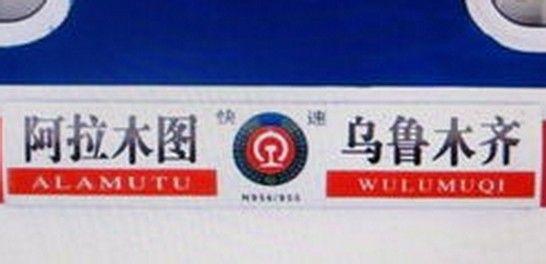 飞行者联盟联飞客户端《航空人生》B测版【2019-09-6】更新-2529 