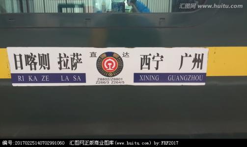 飞行者联盟联飞客户端《航空人生》B测版【2019-09-6】更新-1906 
