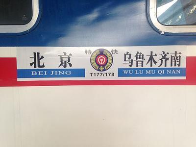 飞行者联盟联飞客户端《航空人生》B测版【2019-09-6】更新-3566 