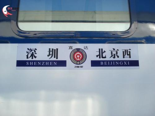 飞行者联盟联飞客户端《航空人生》B测版【2019-09-6】更新-180 