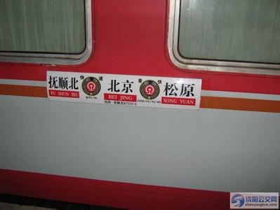 飞行者联盟联飞客户端《航空人生》B测版【2019-09-6】更新-2109 