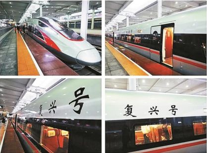 飞行者联盟联飞客户端《航空人生》B测版【2019-09-6】更新-6866 