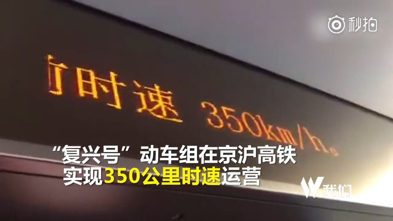 飞行者联盟联飞客户端《航空人生》B测版【2019-09-6】更新-5178 