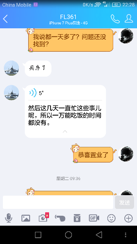 今日给大家再揭骗子captainpilot-4313 