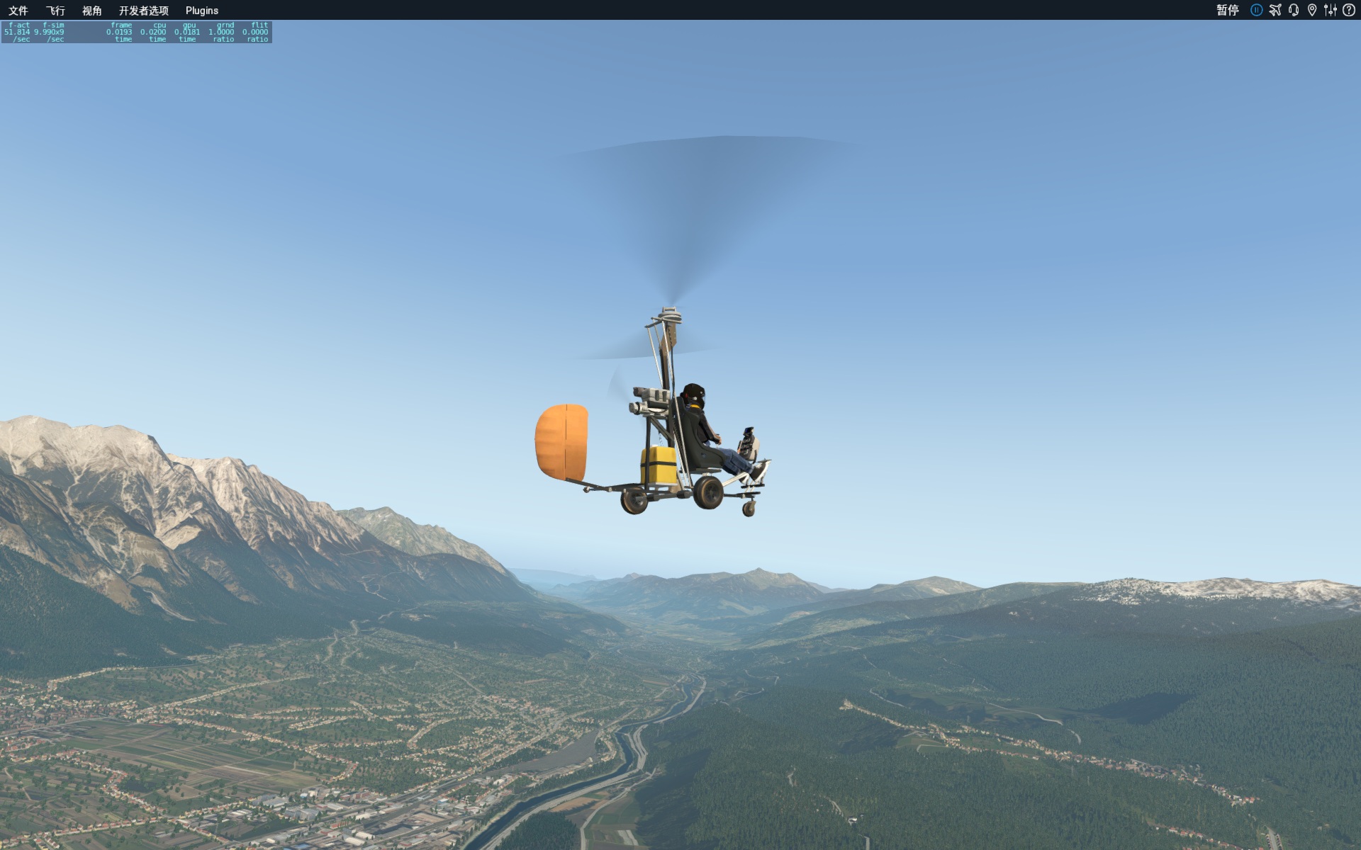 xplane-11旋翼机环城游-因斯布鲁克-5286 