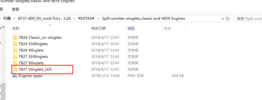 有人知道ZIBO3.26里面的led是换了啥吗-4928 