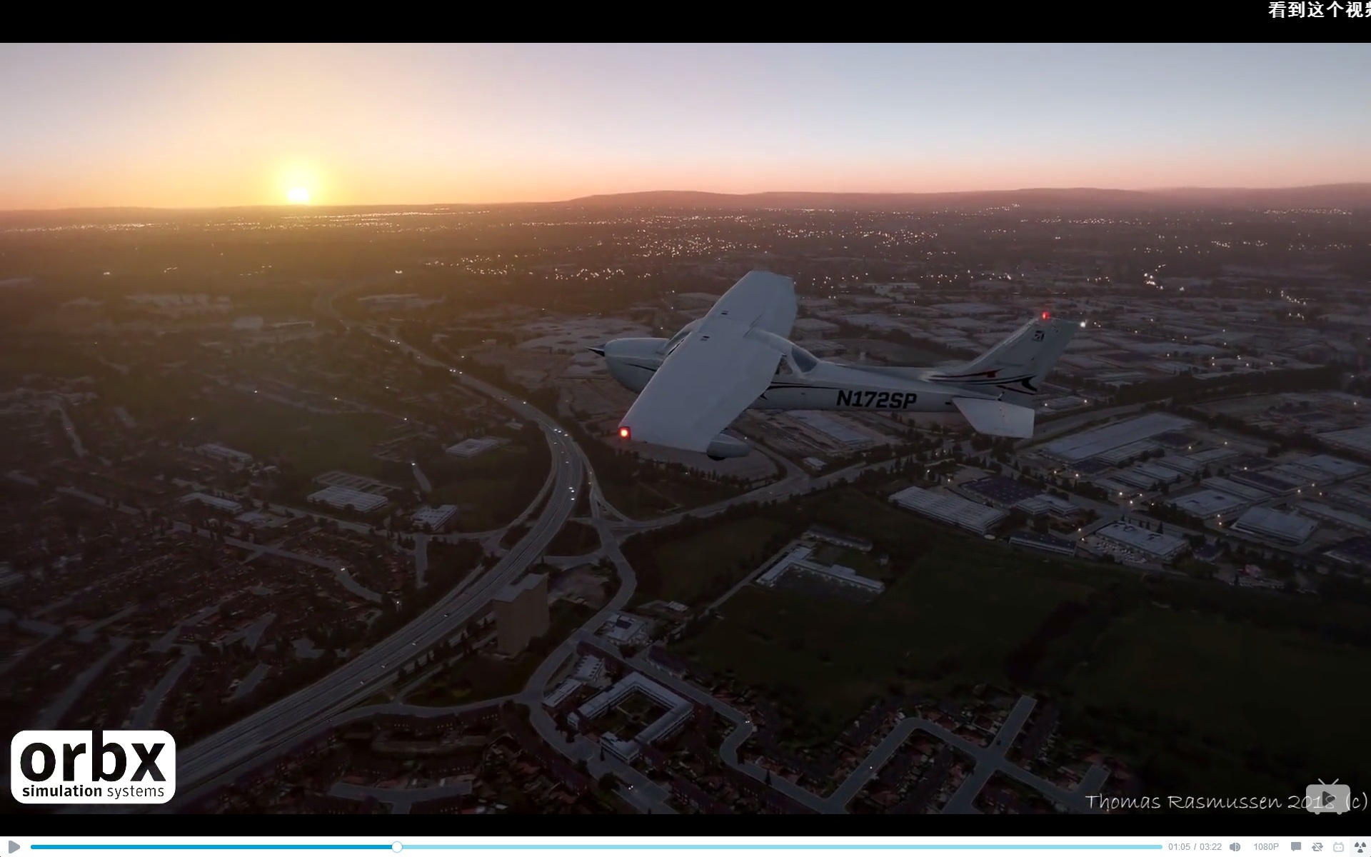 ORBX EGCB发布，即将发布EU England-6440 