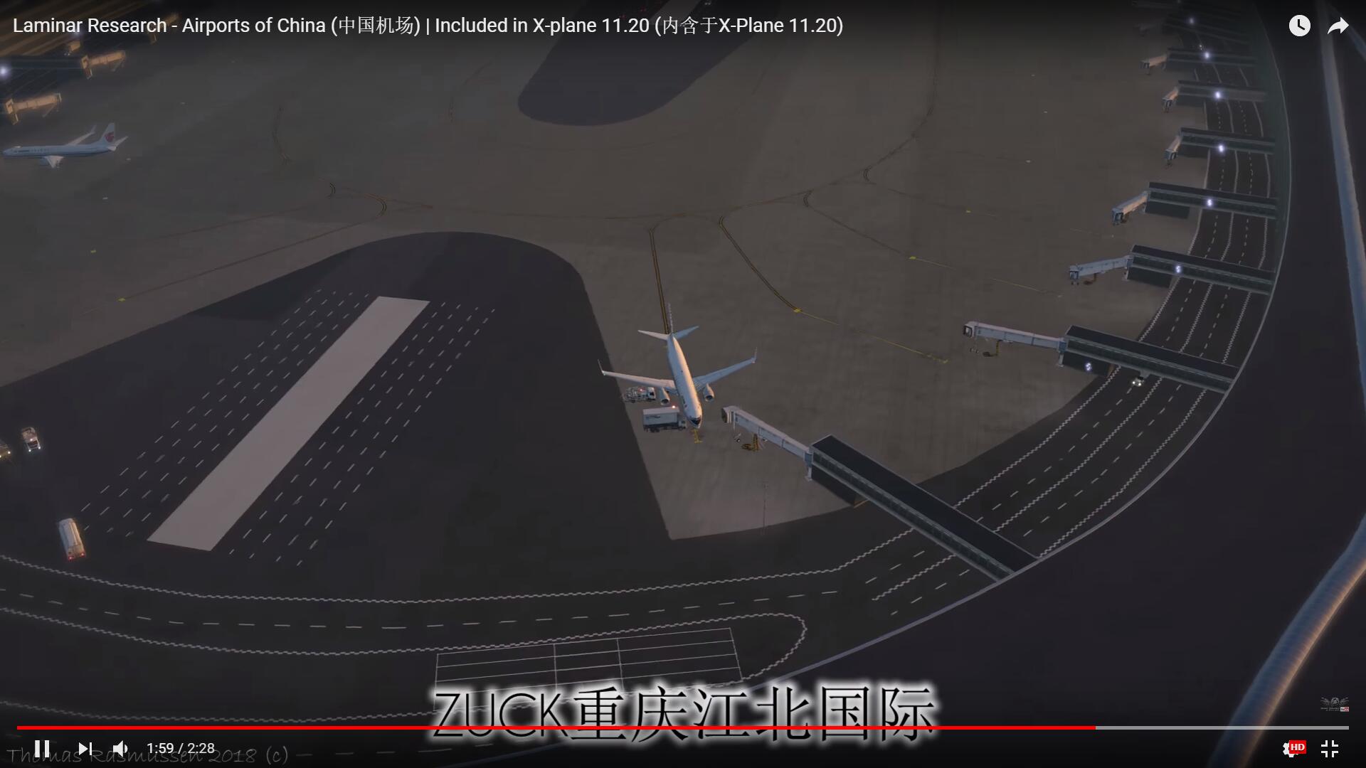 X-Plane 11.20 自带中国机场，了解一下-7398 