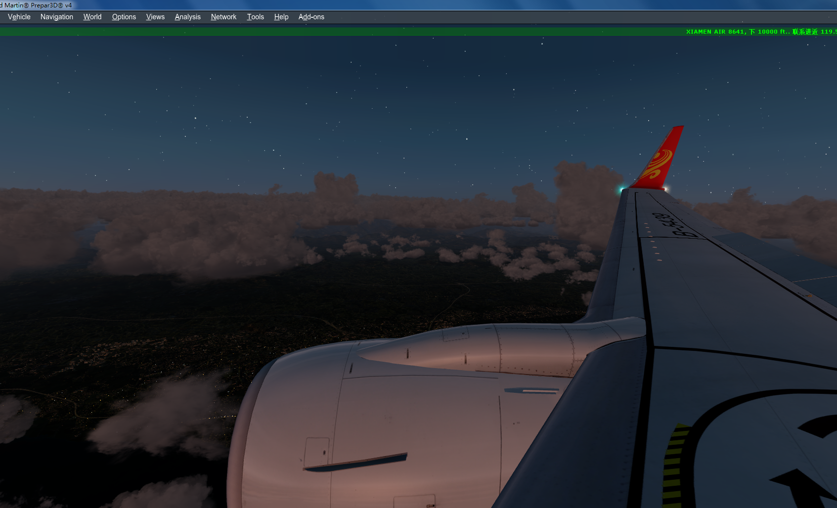 p3d v4.1-7645 