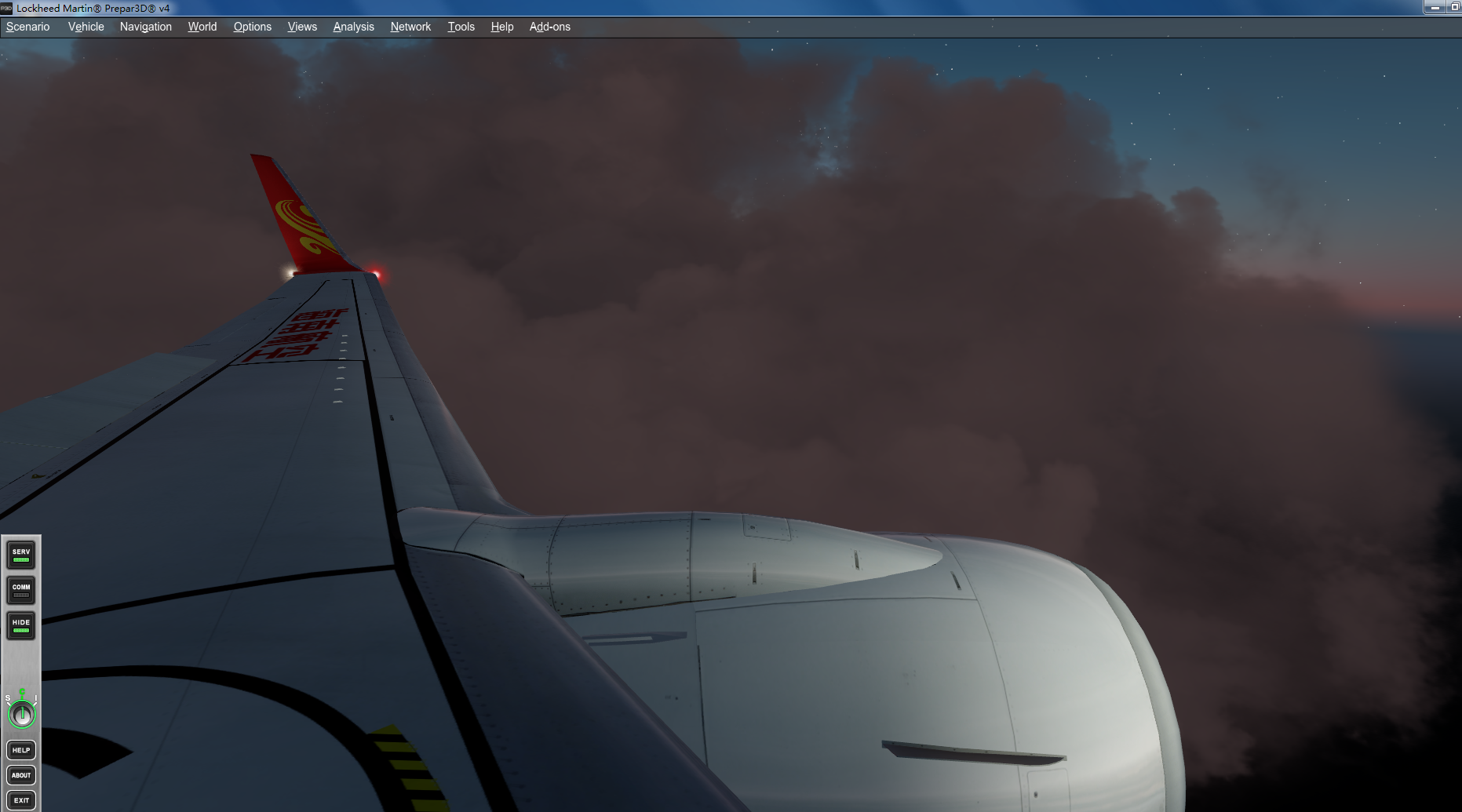 p3d v4.1-6308 