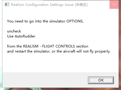 FSL a320运行报错，请大神们指点？？？-2705 