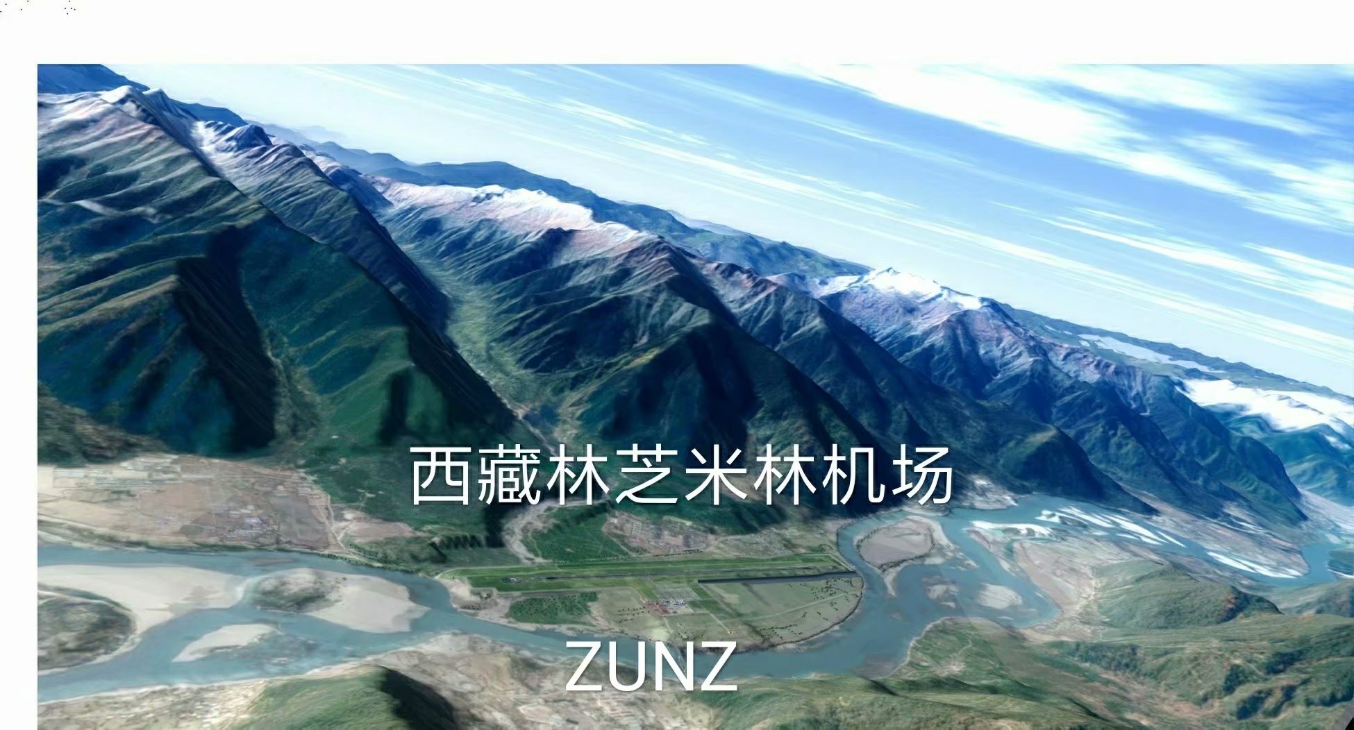 傲游中国 - 西藏藏族自治区-1082 