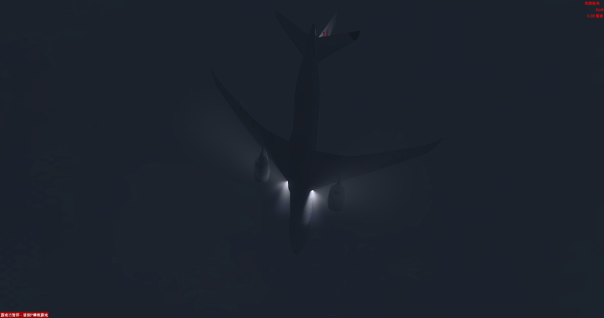 夜间飞行-7589 