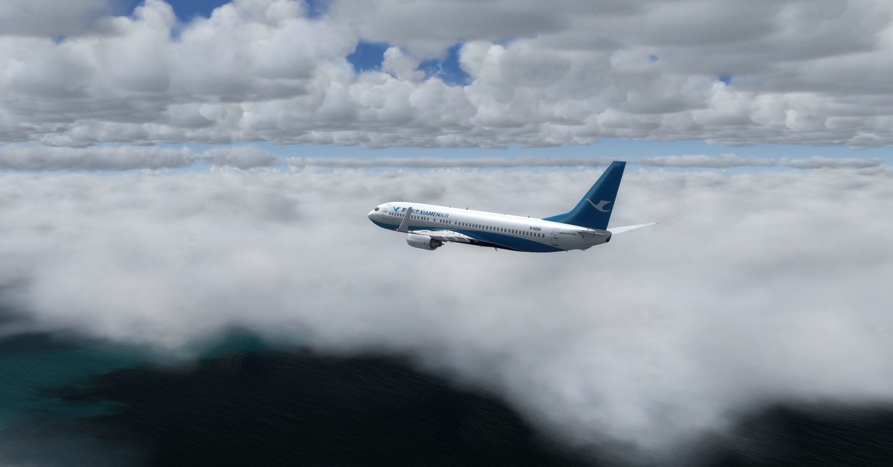 B737-800 Xiamen Airlines @ Taipei-7876 