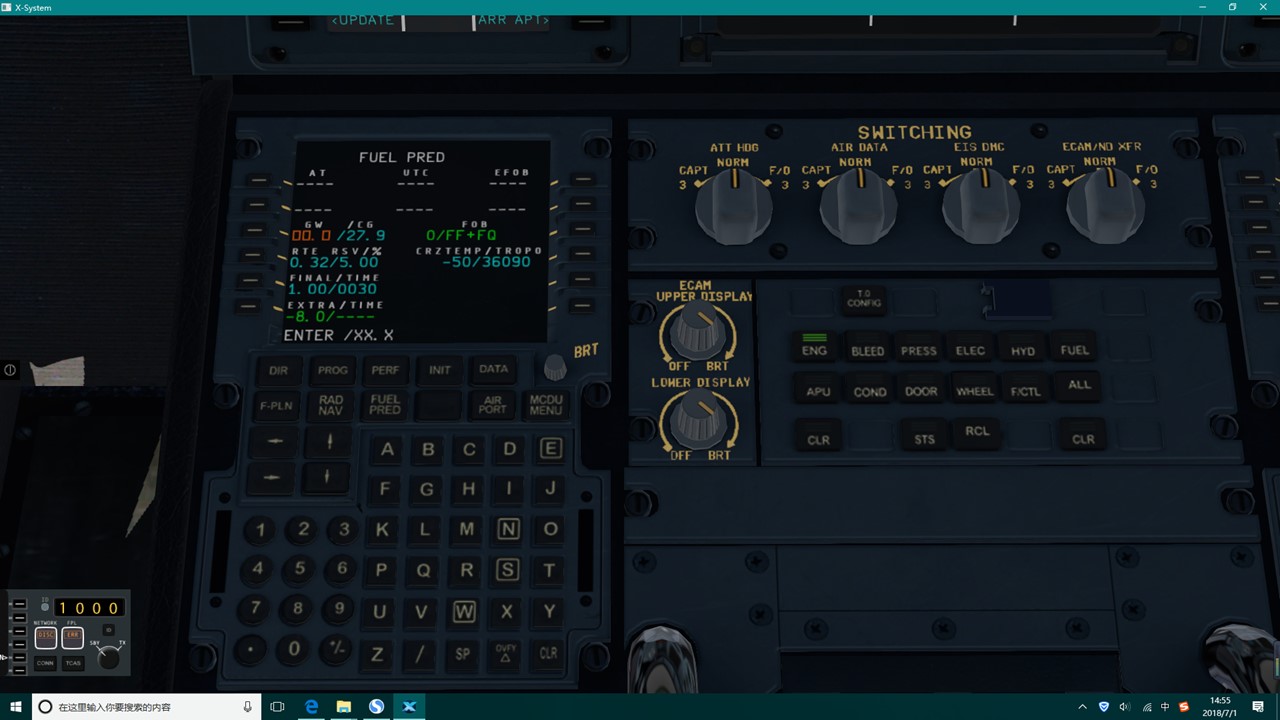 JARDesign 320 FMC 如何输入GW-56 