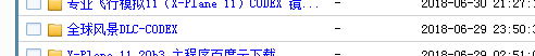 大佬进-6205 