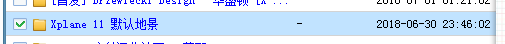 大佬进-3674 