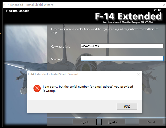 p3d无法安装F14插件 提示邮箱不正确？-4064 