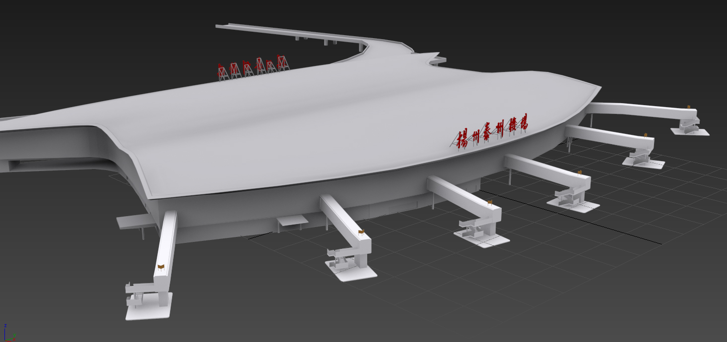 ZSYA 扬州泰州机场 WIP-9337 