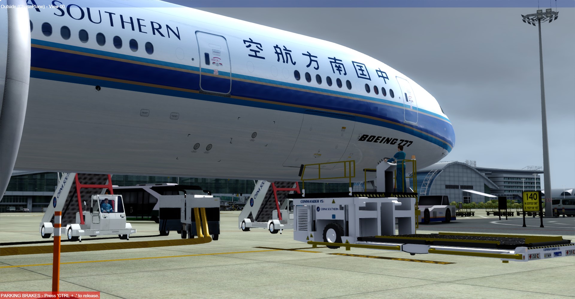 最美777-790 