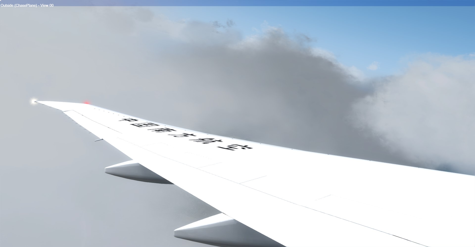 最美777-8811 
