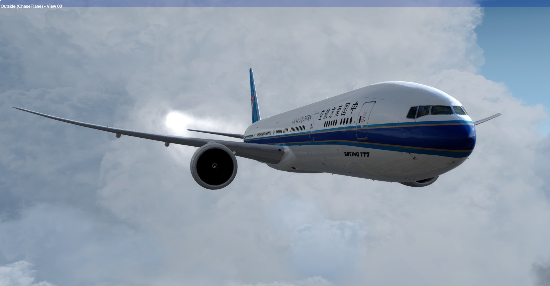最美777-5731 