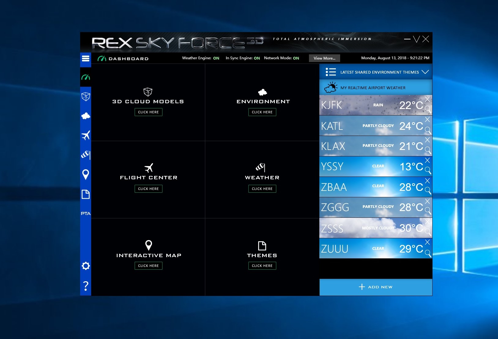 REX - SkyForce 3D实时天气求助-8450 