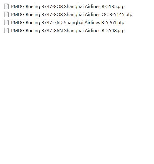 有没有PMDG能用的国内航空公司涂装?-706 