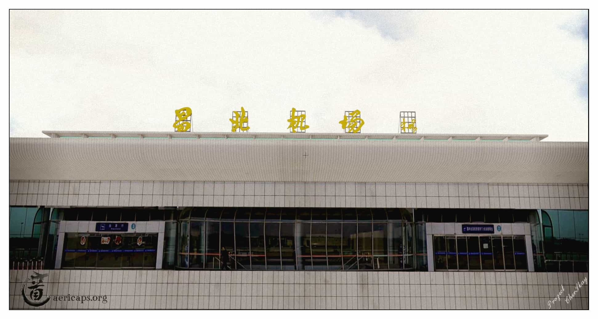 【星图地景】ZSCN南昌机场制作进度&amp;后期预告-899 