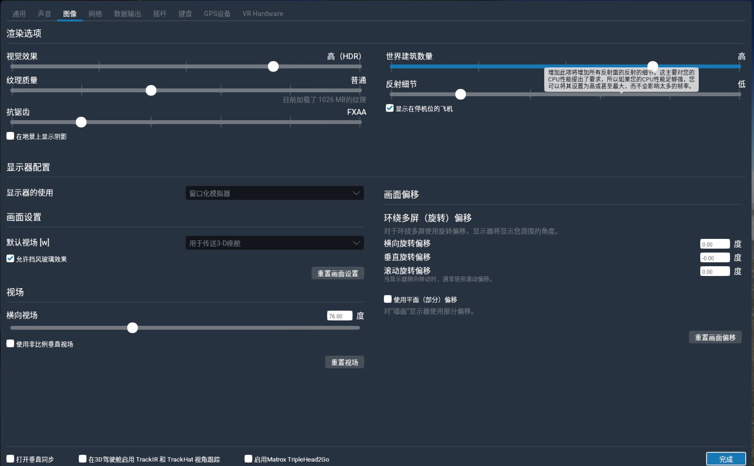 Zibo738 ZULS-ZUCK 咨询一个问题-4332 
