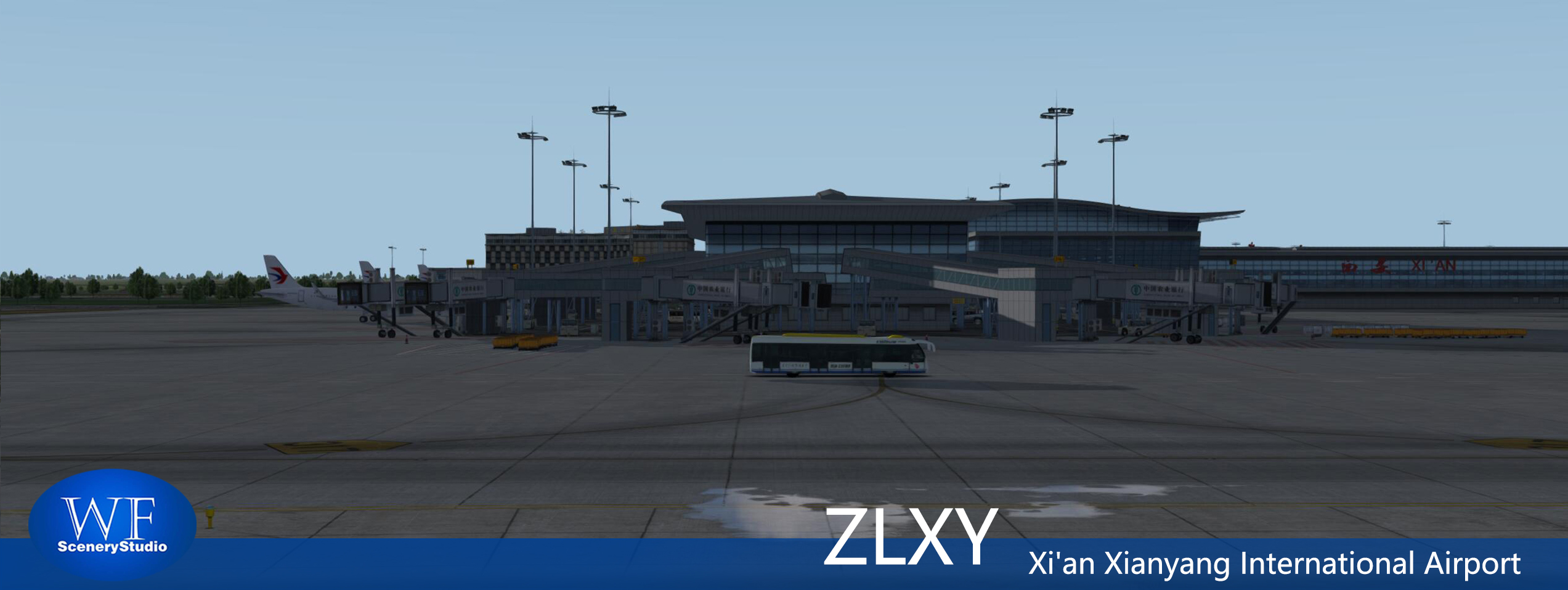 西安咸阳国际机场FSX和P3DV3 版本发布-9161 