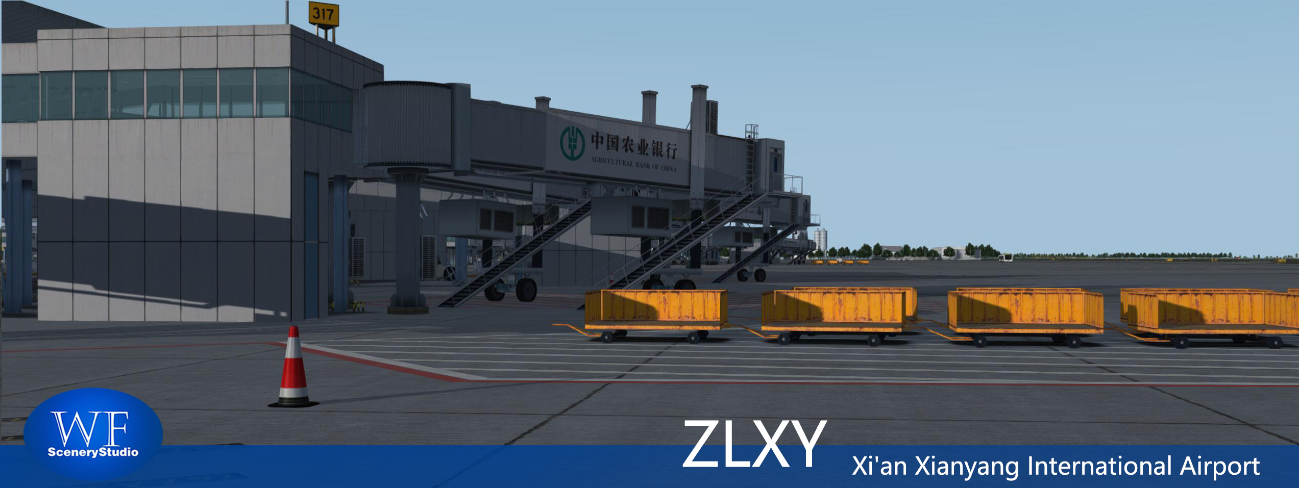 西安咸阳国际机场FSX和P3DV3 版本发布-8749 