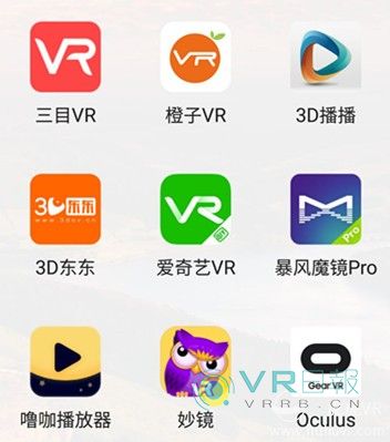 Gear VR应用使用教程：教你正确使用VR应用-7617 