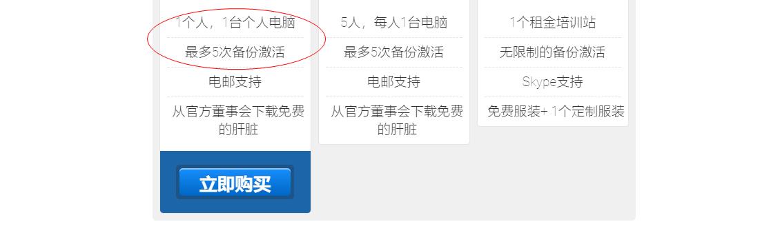 200出个XP11的JD330,220出个SSG748-9983 