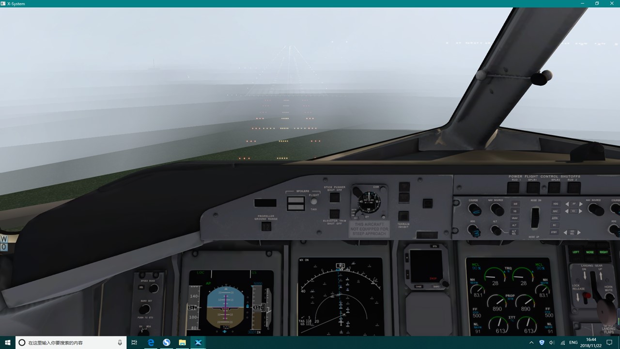 XP11-试飞FJS-DCH8-Q400-7108 
