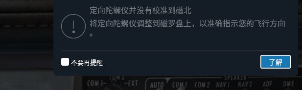 请问各位大佬这个怎么校对-8365 