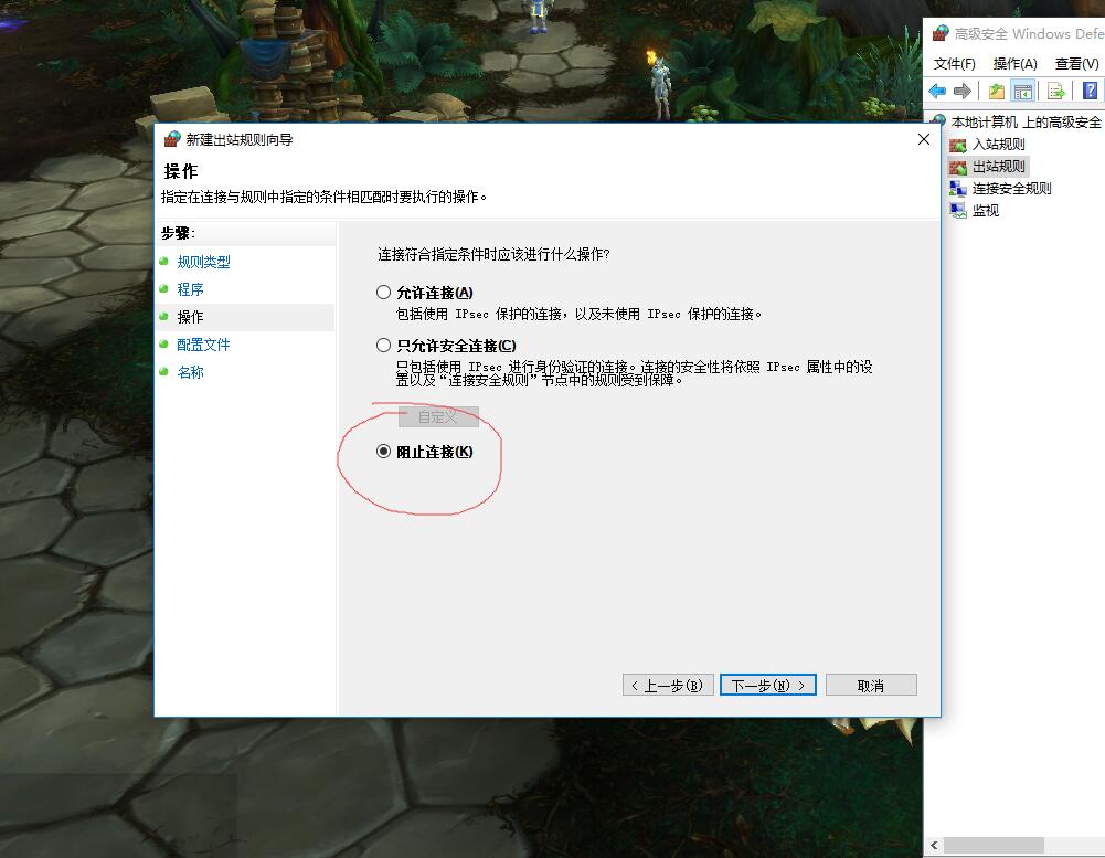 我的p3dv4 安装论坛的pmdg747-8i后进入机场1分钟左右闪退-8759 