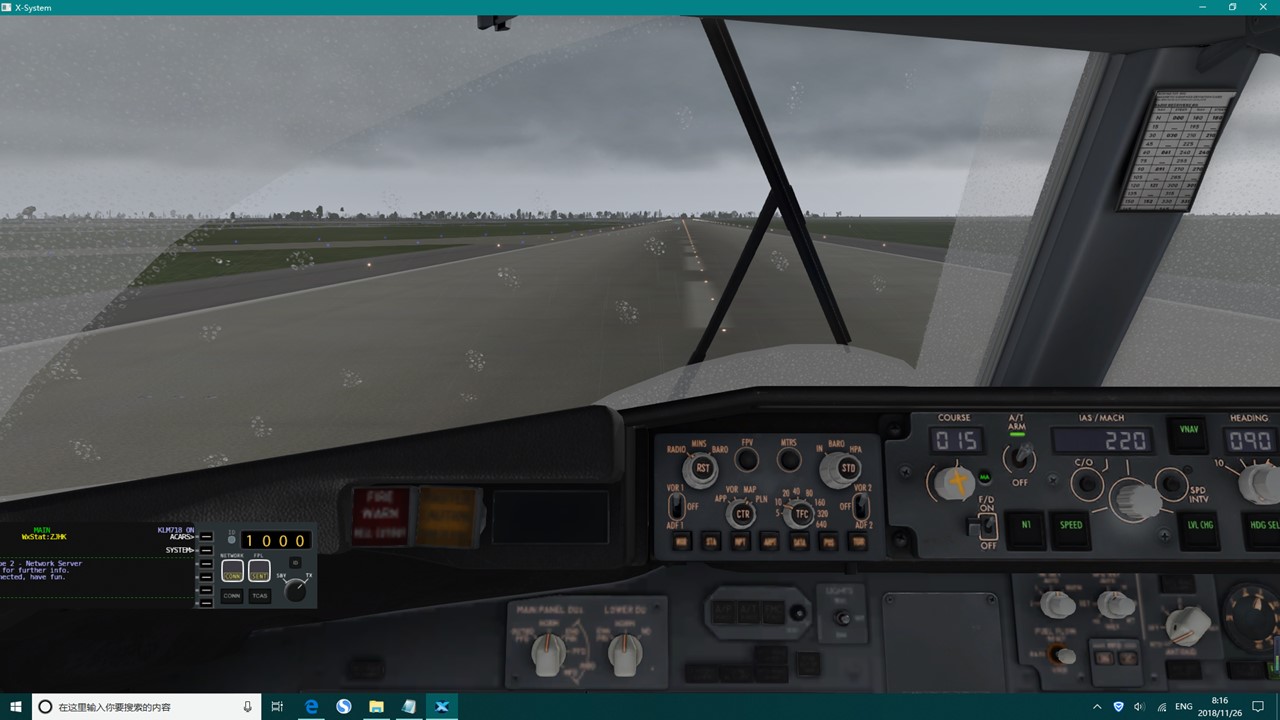 XP11-Zibo738: ZJHK-VHHX 雨天飞行全程记录-8104 