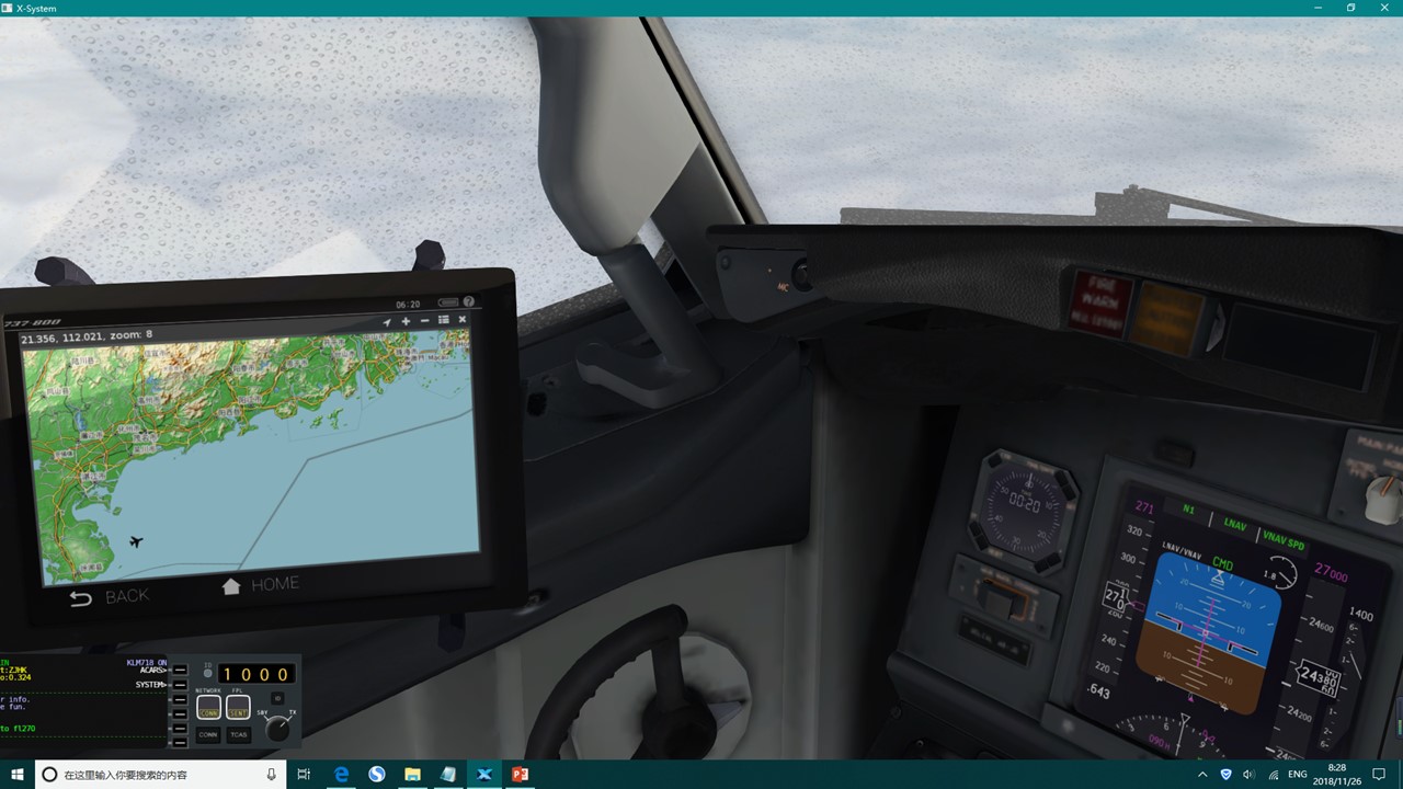 XP11-Zibo738: ZJHK-VHHX 雨天飞行全程记录-7378 