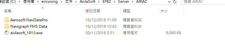 EFB 一直waiting for server(local)-4925 